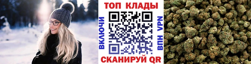 Купить наркотик Нерюнгри ГАШ  мега онион  Амфетамин  МЕФ  Кокаин  Конопля 