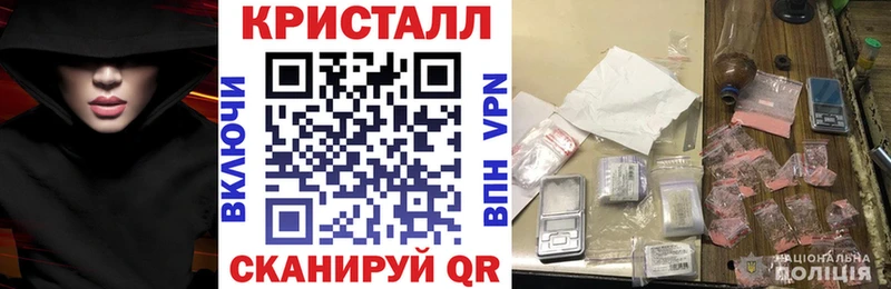 blacksprut tor Нерюнгри Amphetamine Premium