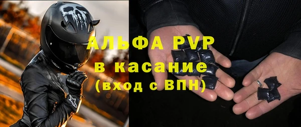 кокаин колумбия Горняк