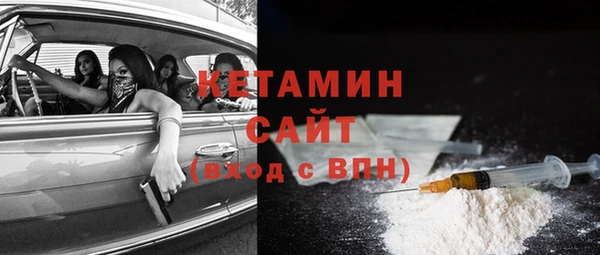 а пвп мука Вяземский