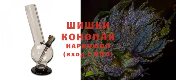 гашиш Нефтекумск