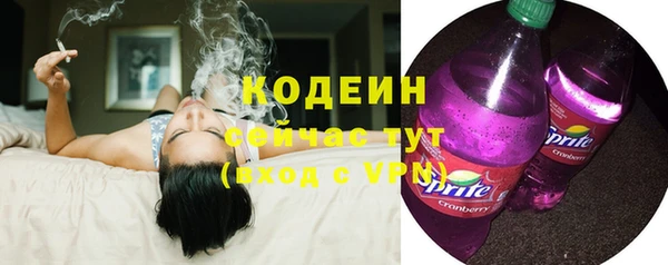 MDMA Premium VHQ Горнозаводск