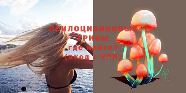 кокаин колумбия Горняк