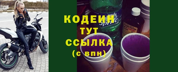 кокаин колумбия Горняк