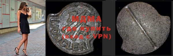 кокаин колумбия Горняк