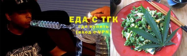 mdma Горно-Алтайск