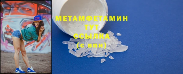 кокаин колумбия Горняк
