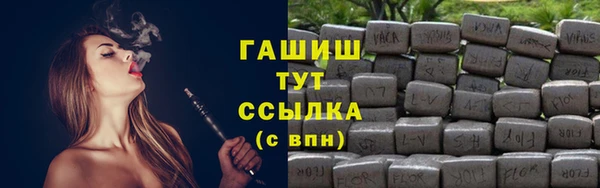 кокаин колумбия Горняк