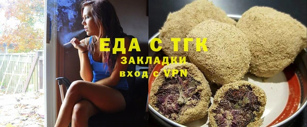 кокаин колумбия Горняк