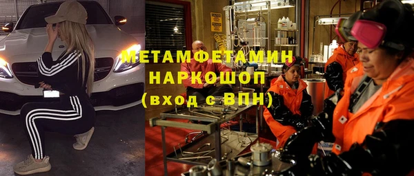 кокаин колумбия Горняк