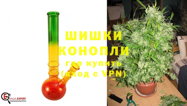 MDMA Premium VHQ Горнозаводск