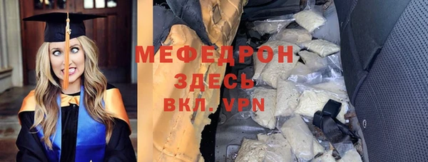 ПСИЛОЦИБИНОВЫЕ ГРИБЫ Нефтегорск