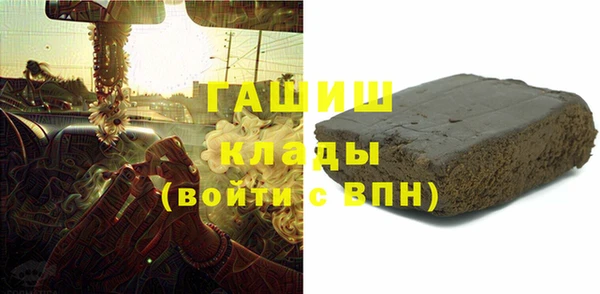 кокаин колумбия Горняк
