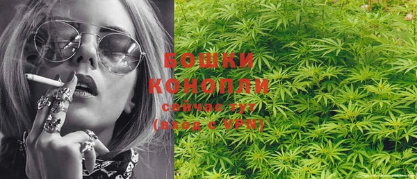 кокаин колумбия Горняк