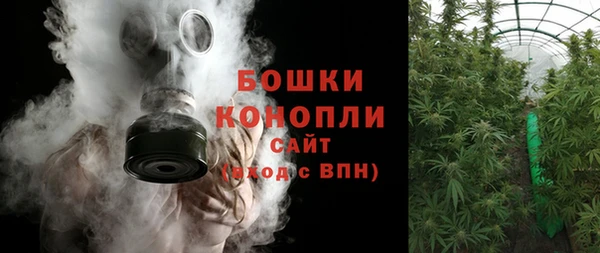 кокаин колумбия Горняк